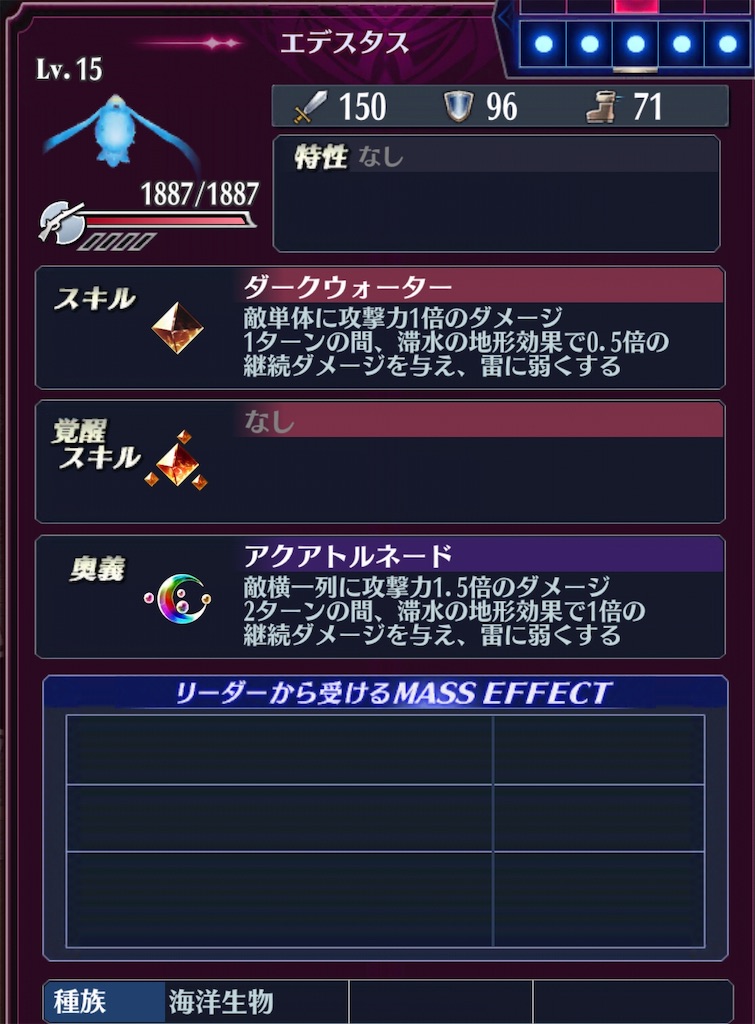 f:id:seisyuu:20190801184510j:plain