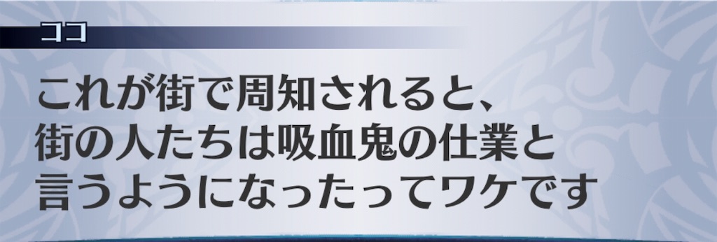 f:id:seisyuu:20190801185247j:plain
