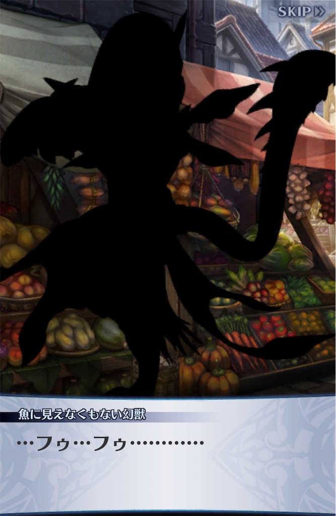 f:id:seisyuu:20190801185916j:plain