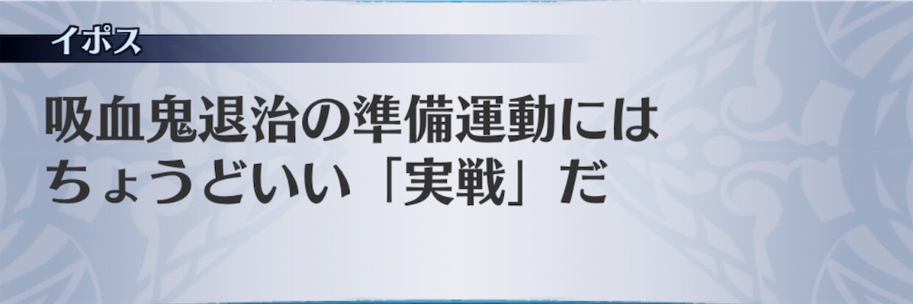 f:id:seisyuu:20190801191521j:plain