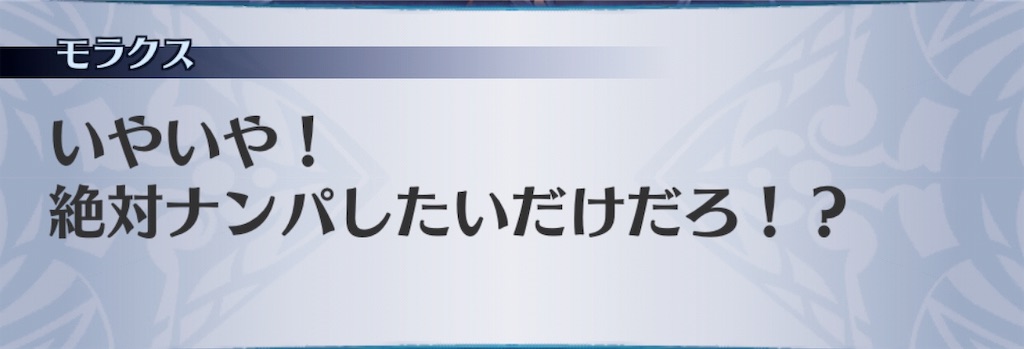f:id:seisyuu:20190801193315j:plain