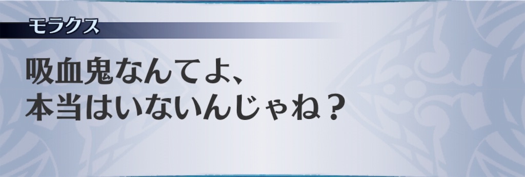 f:id:seisyuu:20190802124514j:plain