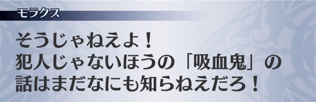 f:id:seisyuu:20190802125132j:plain