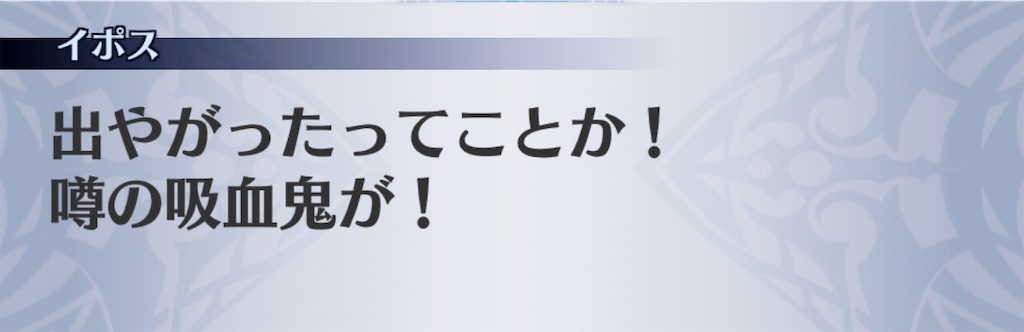 f:id:seisyuu:20190802130217j:plain