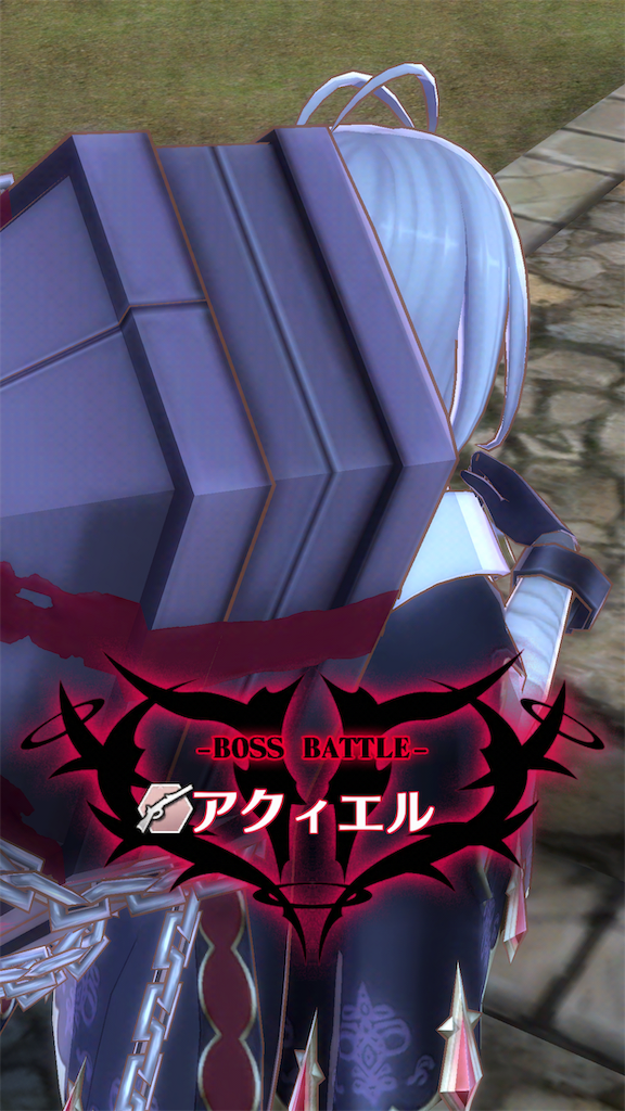 f:id:seisyuu:20190802130942p:plain