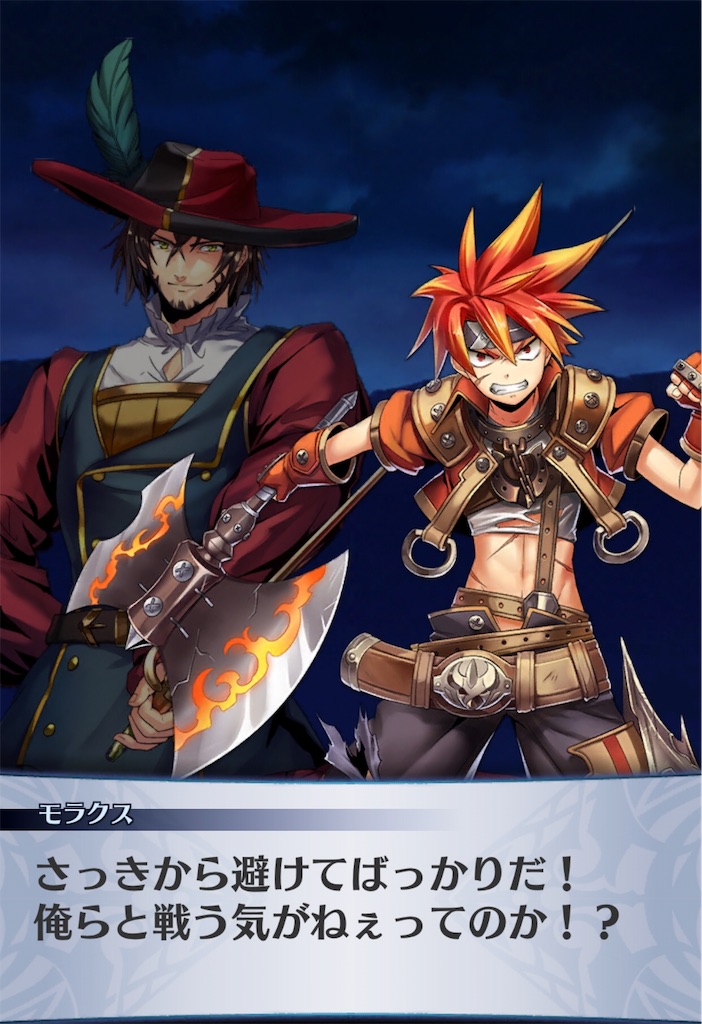 f:id:seisyuu:20190802131256j:plain
