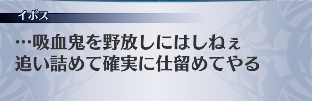 f:id:seisyuu:20190802132155j:plain