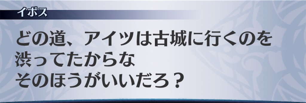 f:id:seisyuu:20190803174556j:plain