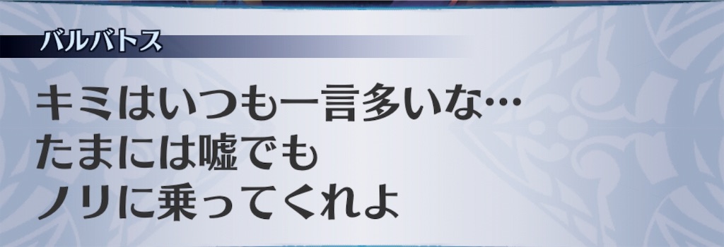 f:id:seisyuu:20190803175033j:plain