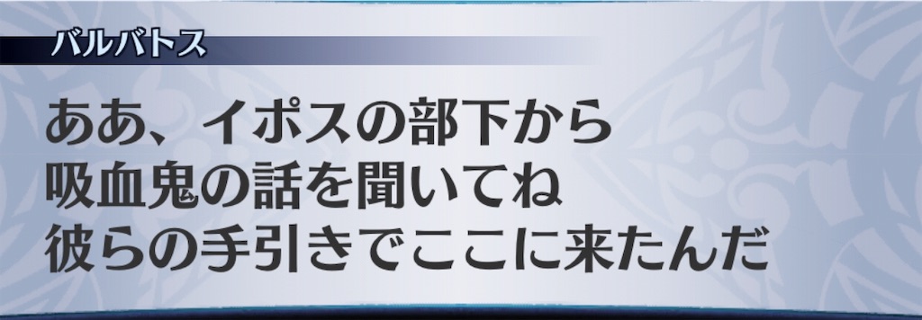 f:id:seisyuu:20190803175043j:plain