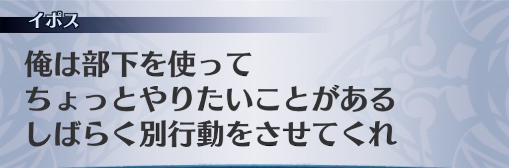 f:id:seisyuu:20190803175329j:plain