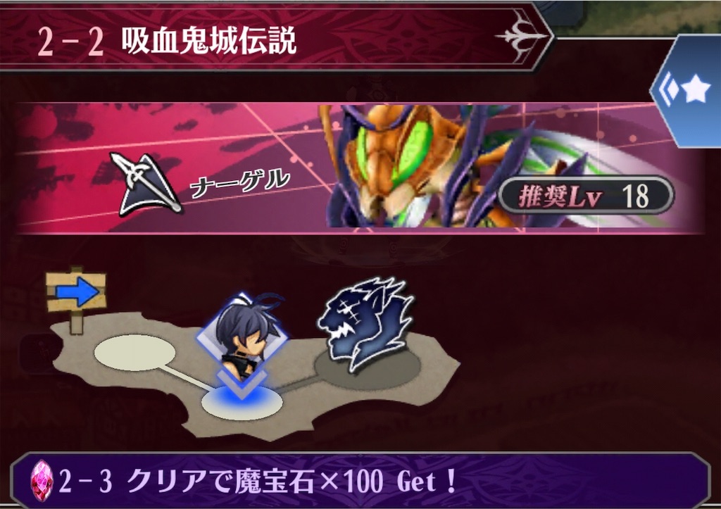 f:id:seisyuu:20190804180107j:plain