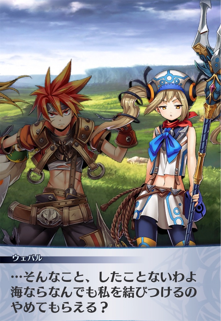 f:id:seisyuu:20190804180252j:plain
