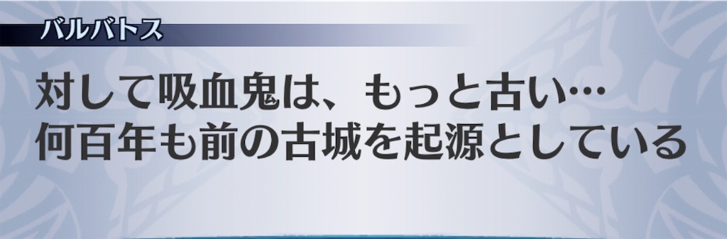 f:id:seisyuu:20190804180836j:plain