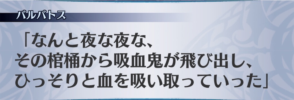f:id:seisyuu:20190804181000j:plain