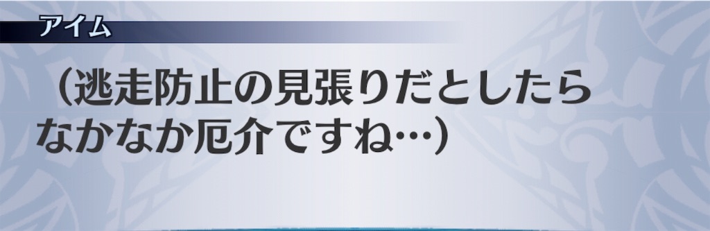f:id:seisyuu:20190804182436j:plain f:id:seisyuu:20190804182436j:plain