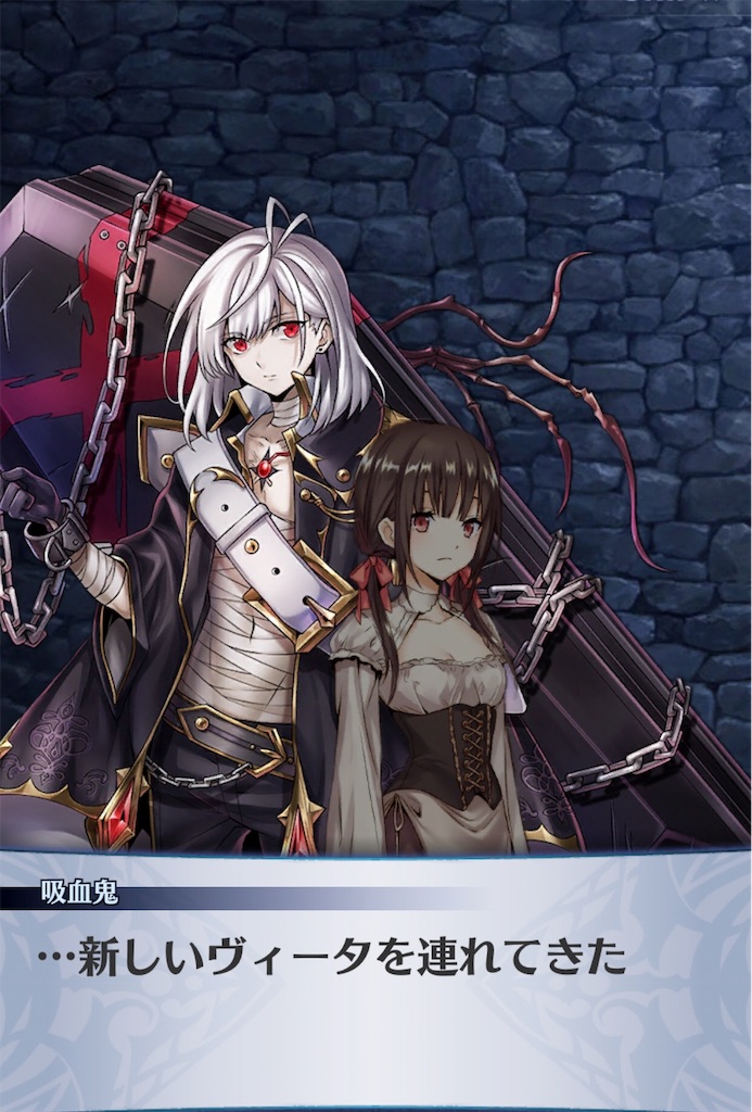 f:id:seisyuu:20190804182554j:plain f:id:seisyuu:20190804182554j:plain