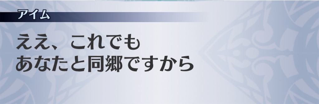 f:id:seisyuu:20190804182713j:plain f:id:seisyuu:20190804182713j:plain