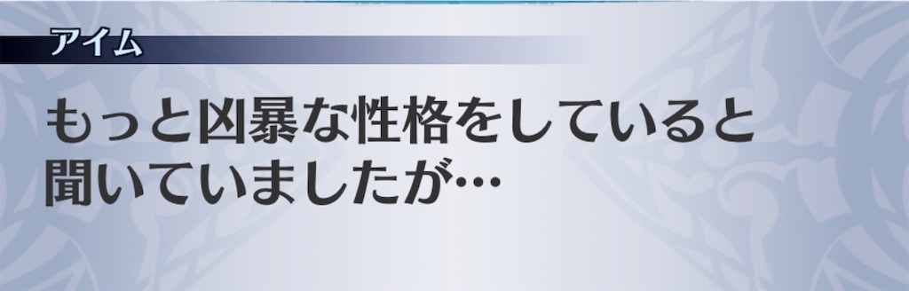 f:id:seisyuu:20190804182837j:plain f:id:seisyuu:20190804182837j:plain