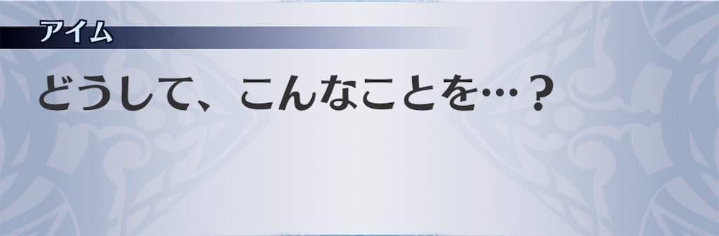 f:id:seisyuu:20190804183010j:plain f:id:seisyuu:20190804183010j:plain