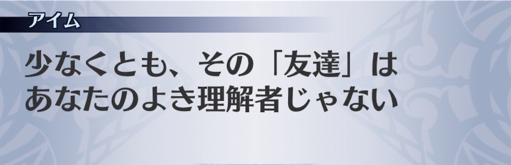 f:id:seisyuu:20190804183319j:plain f:id:seisyuu:20190804183319j:plain