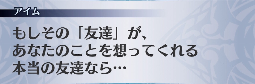 f:id:seisyuu:20190804183343j:plain f:id:seisyuu:20190804183343j:plain