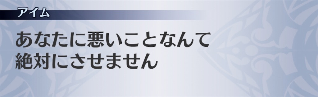 f:id:seisyuu:20190804183347j:plain f:id:seisyuu:20190804183347j:plain
