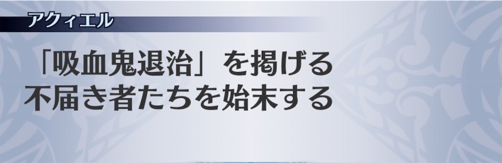 f:id:seisyuu:20190804183625j:plain f:id:seisyuu:20190804183625j:plain