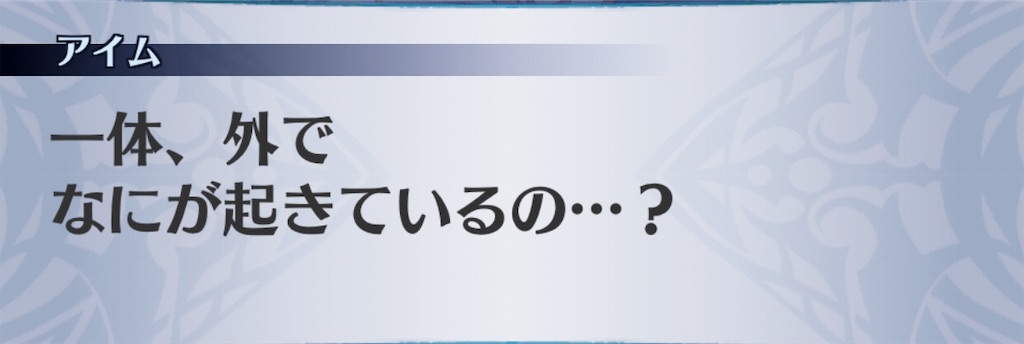 f:id:seisyuu:20190804183639j:plain f:id:seisyuu:20190804183639j:plain
