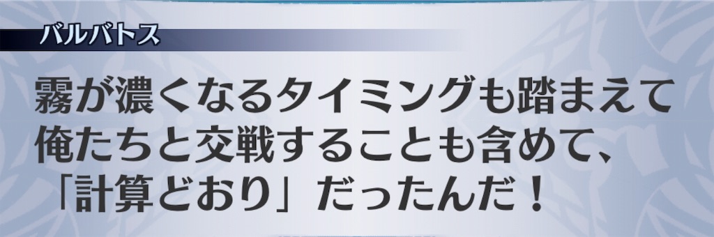 f:id:seisyuu:20190805182805j:plain