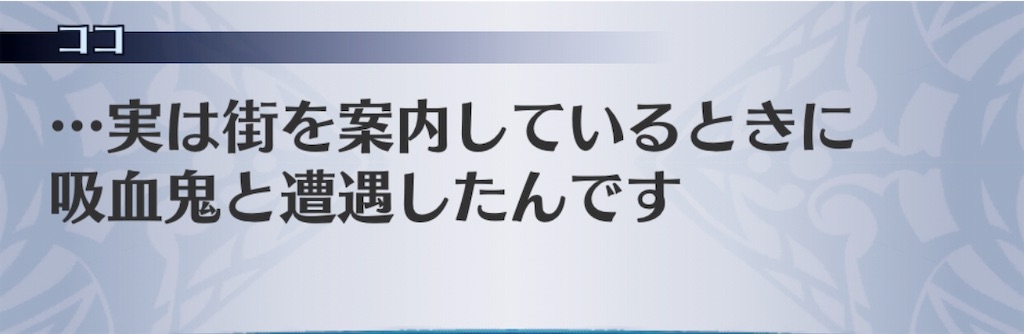 f:id:seisyuu:20190805212629j:plain