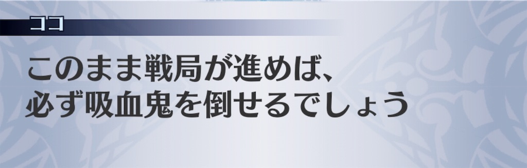 f:id:seisyuu:20190805212951j:plain