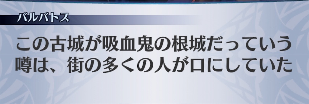 f:id:seisyuu:20190805213322j:plain