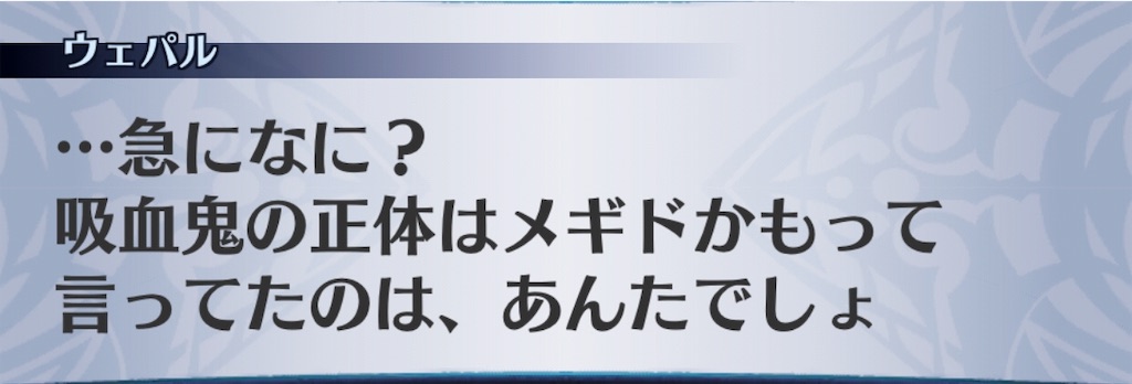 f:id:seisyuu:20190805213444j:plain