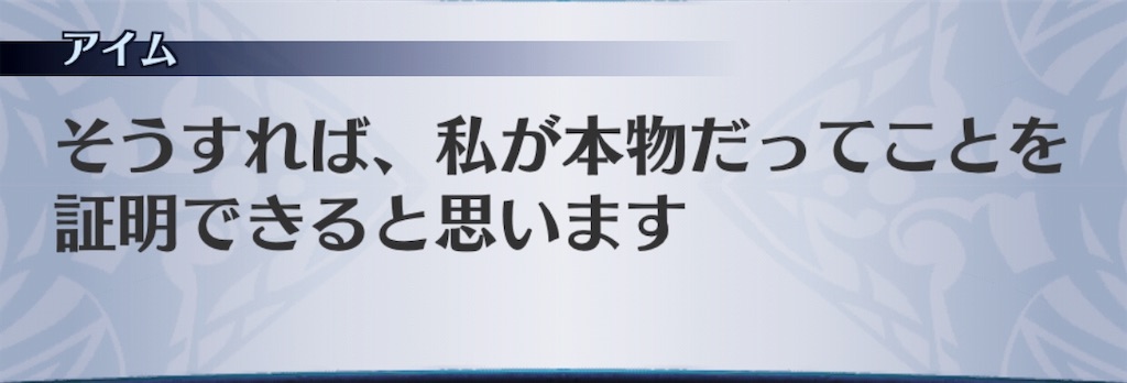 f:id:seisyuu:20190806005534j:plain