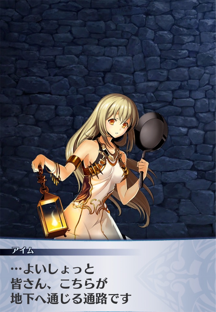 f:id:seisyuu:20190807163229j:plain f:id:seisyuu:20190807163229j:plain