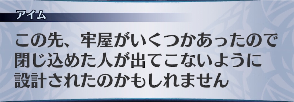 f:id:seisyuu:20190807163351j:plain f:id:seisyuu:20190807163351j:plain