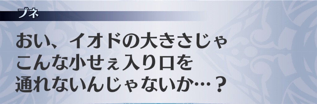 f:id:seisyuu:20190807163922j:plain f:id:seisyuu:20190807163922j:plain