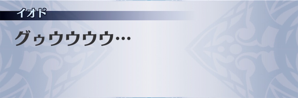 f:id:seisyuu:20190807163931j:plain f:id:seisyuu:20190807163931j:plain