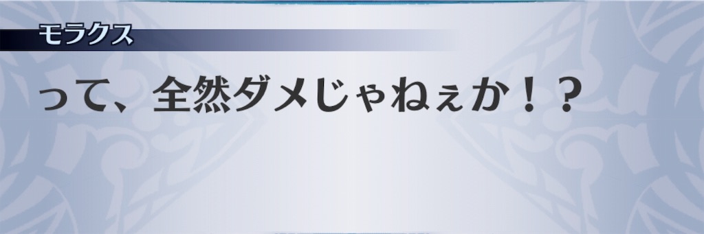 f:id:seisyuu:20190807163937j:plain f:id:seisyuu:20190807163937j:plain