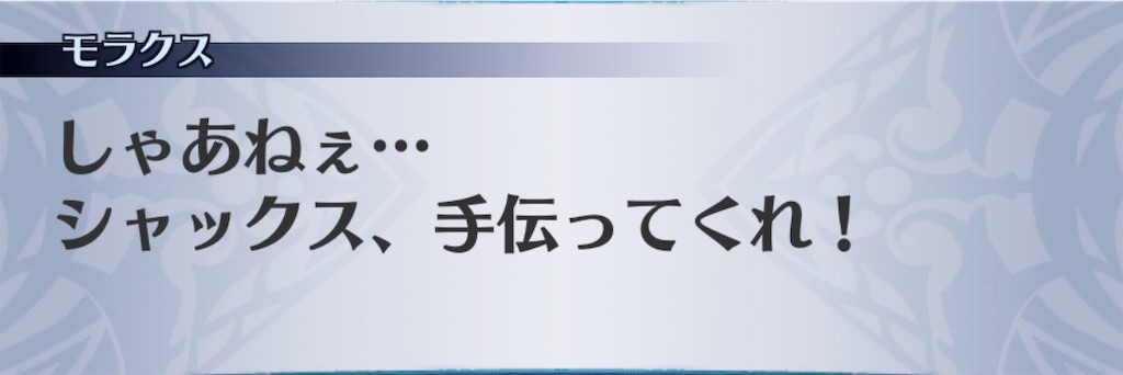 f:id:seisyuu:20190807163947j:plain f:id:seisyuu:20190807163947j:plain