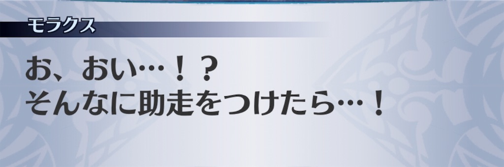 f:id:seisyuu:20190807163954j:plain f:id:seisyuu:20190807163954j:plain