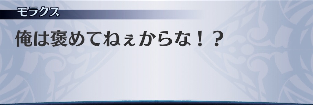 f:id:seisyuu:20190807164335j:plain f:id:seisyuu:20190807164335j:plain