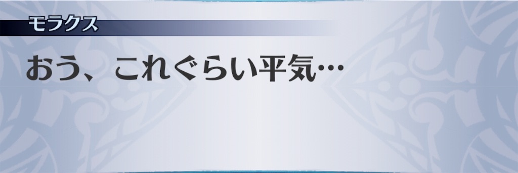 f:id:seisyuu:20190807165020j:plain f:id:seisyuu:20190807165020j:plain