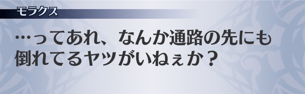 f:id:seisyuu:20190807165024j:plain f:id:seisyuu:20190807165024j:plain
