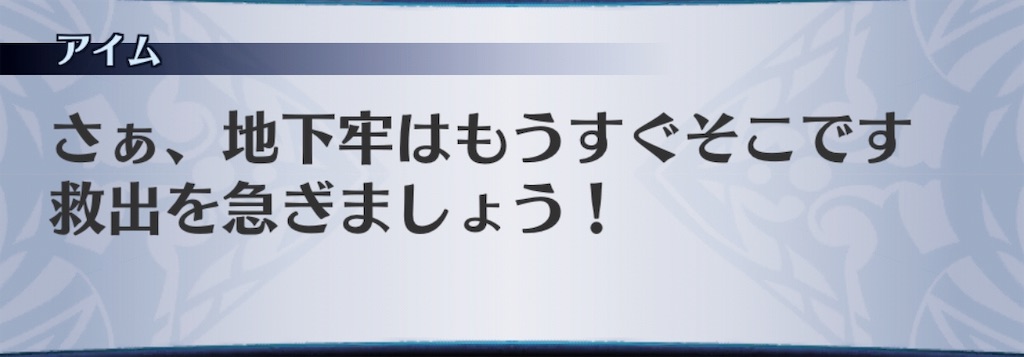 f:id:seisyuu:20190807165045j:plain f:id:seisyuu:20190807165045j:plain