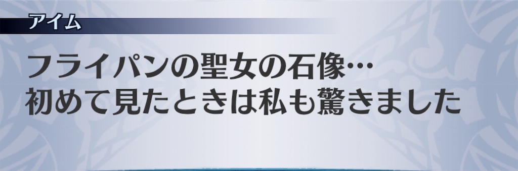 f:id:seisyuu:20190807171102j:plain f:id:seisyuu:20190807171102j:plain