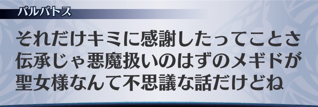 f:id:seisyuu:20190807171206j:plain f:id:seisyuu:20190807171206j:plain