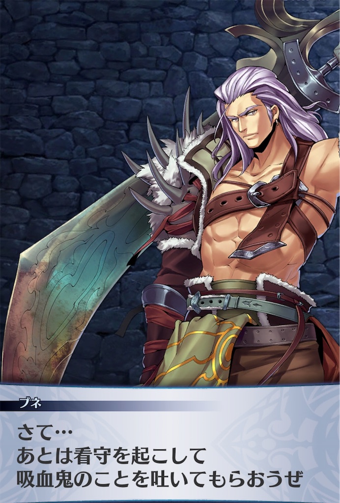 f:id:seisyuu:20190807171253j:plain f:id:seisyuu:20190807171253j:plain