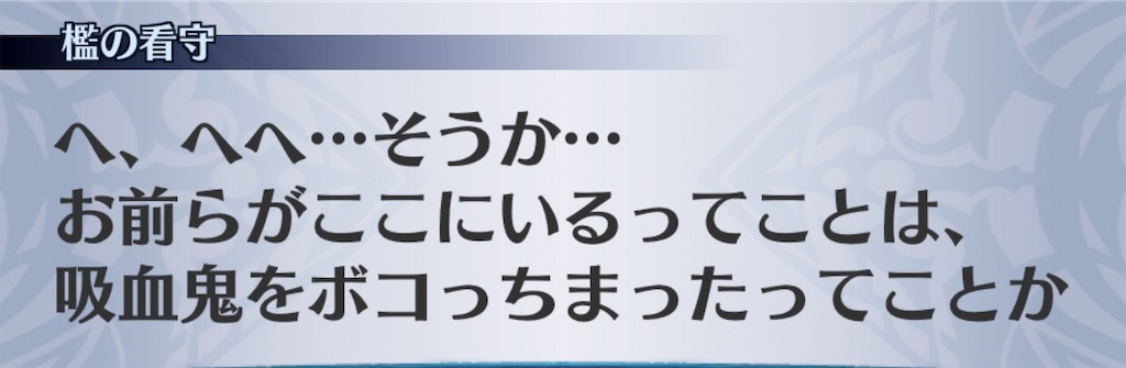 f:id:seisyuu:20190807180325j:plain f:id:seisyuu:20190807180325j:plain